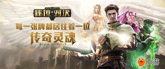 拯救被困的消防员