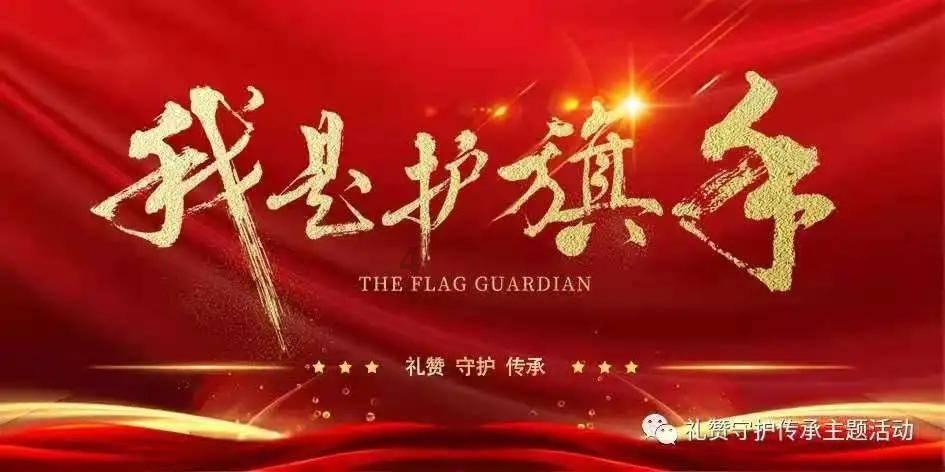 一老汉去部队看儿子被哨兵拦住,老汉:让你们师长跑步过来见我