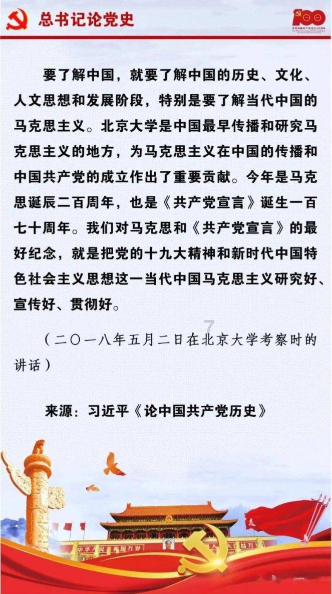 下巴淋巴那长痘，一直消不掉游戏画面