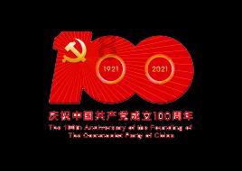 儒林镇：召开村（社区）2024年度考核工作推进会